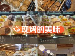 -稻田秋(怡美广场店)