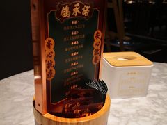 -大鸽饭(体育西路店)