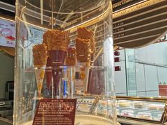 -哈根达斯(天河城店)