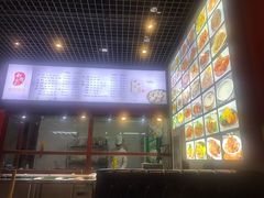 -赵家馆(燕山大街店)