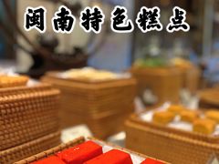 -厦门海景洲际酒店·海峡全日制餐厅