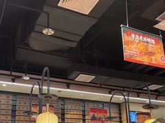 -管氏翅吧(马家堡店)