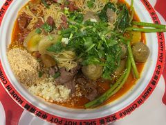 -文立新麻辣烫(合生汇21街区店)