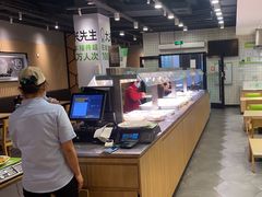 -大米先生(成都青龙街店)