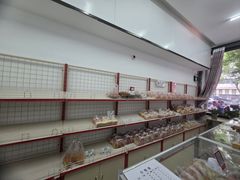 -中关村茶点