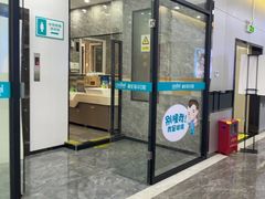 -深圳富茂格伦菲尔口腔门诊部(龙华清湖总院)