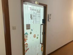 -墨舞舞蹈·美术(共富新村店)