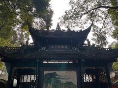 -青城山