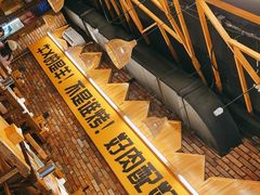 -平娃三宝烧烤·面食(南小街店)