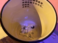 -胡桃里音乐酒馆(四道口店)