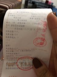 -孩子王(禹洲世贸店)