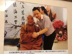 -欣旺·迎宾楼·百年无锡菜