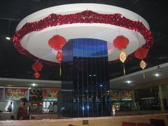 -蜀留香火锅(西南角店)