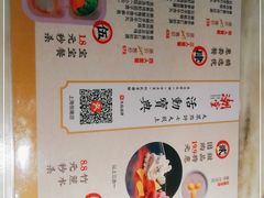 -潮堂 · 潮州菜(恒隆广场店)