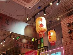 -江北北火锅馆·公路夜市(魏公村店)