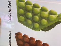 -芳叔(动漫星城店)