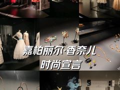 -上海当代艺术博物馆