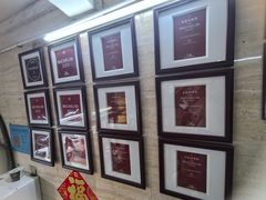 -老西关濑粉(文明路店)