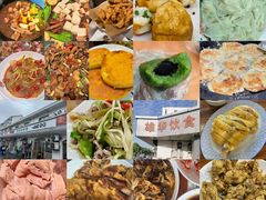 -姚稷大铁锅(东明广场店)