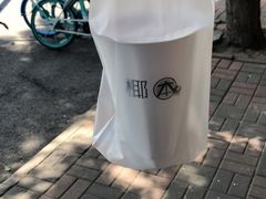 -津椰本·海南正宗椰奶清补凉(店一店)