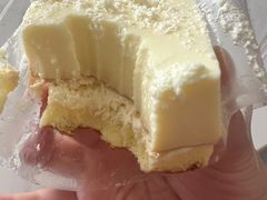 -好利来(桃源店)