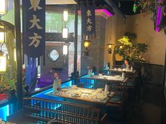 -東大方(武康千秋广场店)