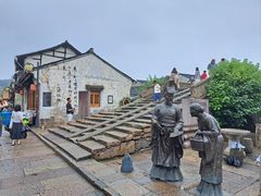 -绍兴书圣故里景区