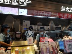 -悸动(吴泾宝龙广场店)