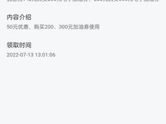 -中国石油(呼和浩特图书馆站)