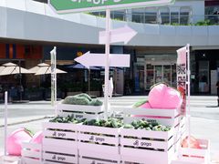 -gaga(深圳福田星河COCO Park店)