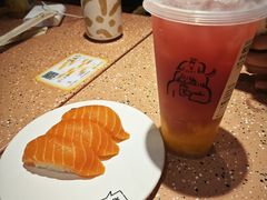 -元气寿司(东方宝泰店)