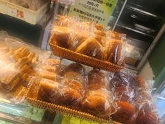 -宝圆斋清真糕点·蛋糕