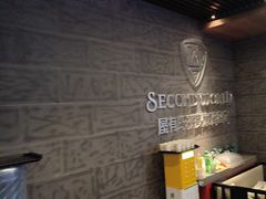 -屋有岛沉浸游戏(金莎国际店)