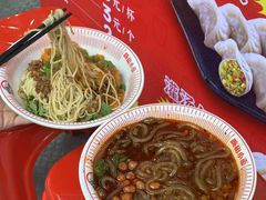 -嗨椒小面(萝岗万达店)
