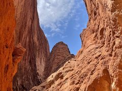 -天山神秘大峡谷