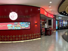 -味福记·江西小炒·南昌小吃(青山湖万达店)