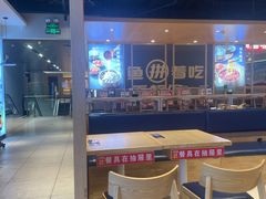 -梨花牛肉汤饭(仁恒伊势丹店)