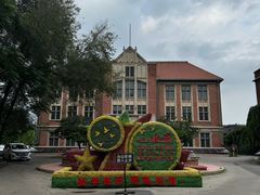 -张学良旧居陈列馆