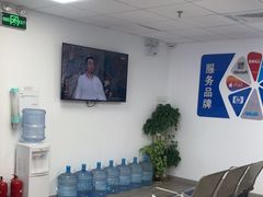 -Apple Store苹果手机电脑售后维修中心(浦东店)