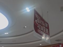 -雅悦齿科(顾村公园店)