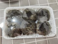 -南大门韩国米糕(公滨路店)