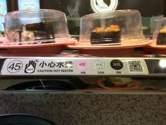 -争鲜回转寿司(金桥家乐福店)