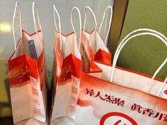 -海底捞火锅(世豪广场店)