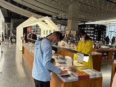 -PAGEONE(北京坊店)