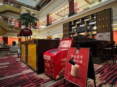 -北京九华山庄会展酒店
