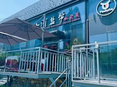 -小河盐帮·私家菜·烤鸭(三元桥·霄云路店)