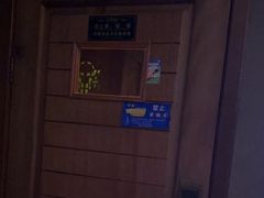 -紫莲花足道(柯桥古镇店)