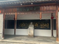 -三林塘老街