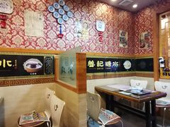 -姜记糖水(三联商城店)