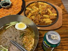 -麻喜大